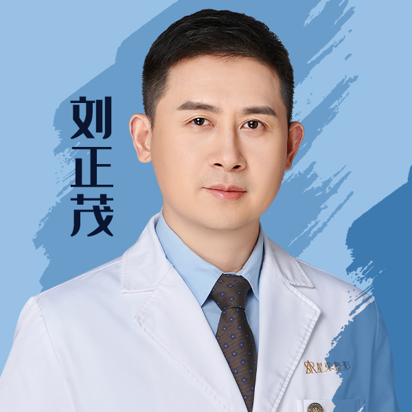 刘正茂