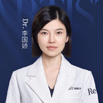 李国娇