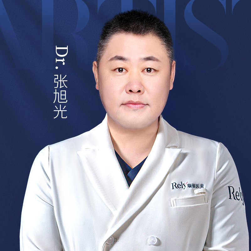 张旭光
