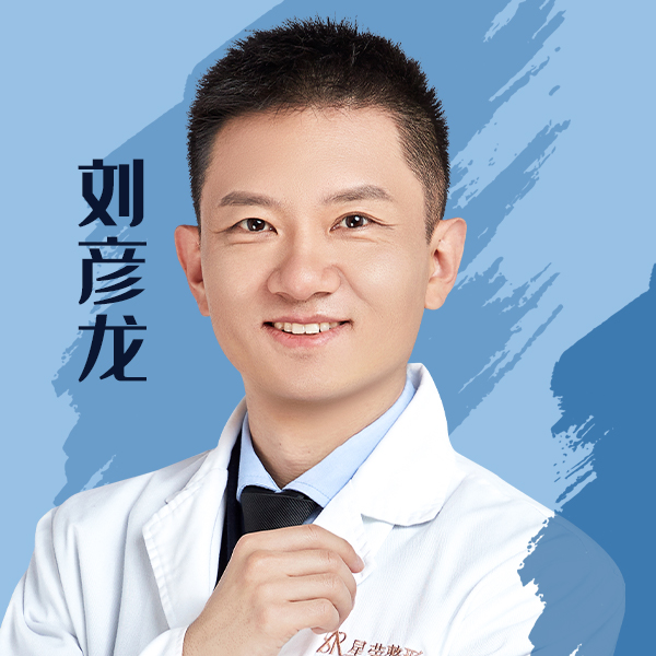 刘彦龙
