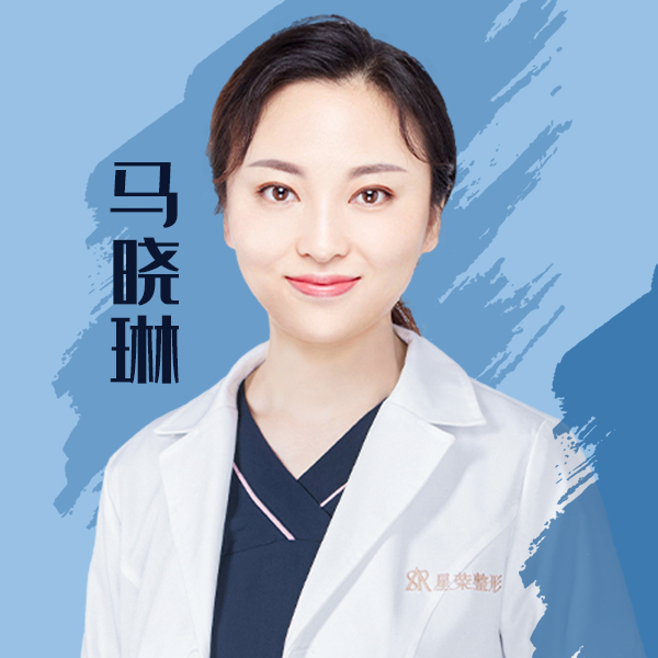 马晓琳