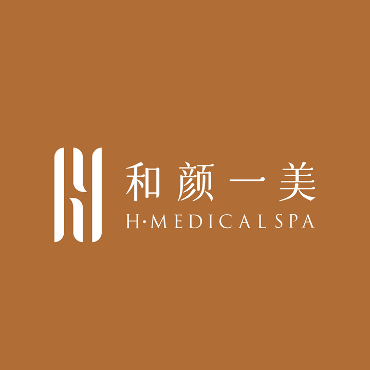 北京和颜一美医疗美容诊所