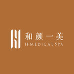 北京和颜一美医疗美容诊所