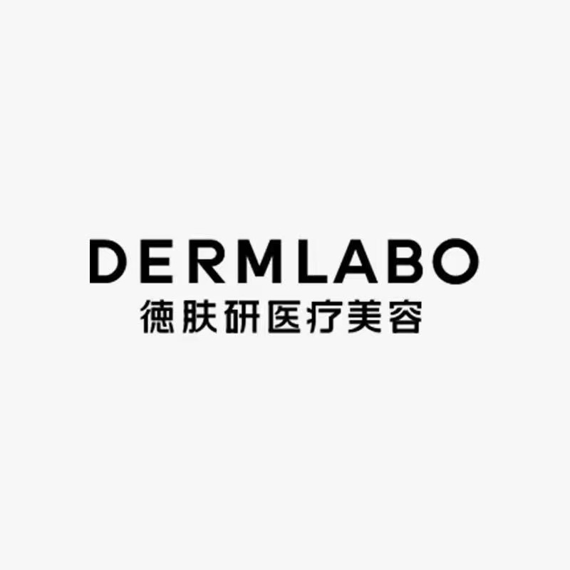成都高新德肤研医疗美容诊所
