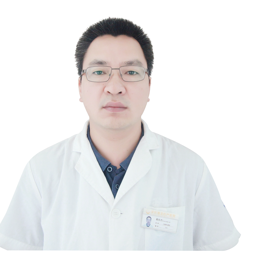 赖永杰