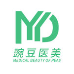 陕西永缘豌豆高新医疗美容诊所