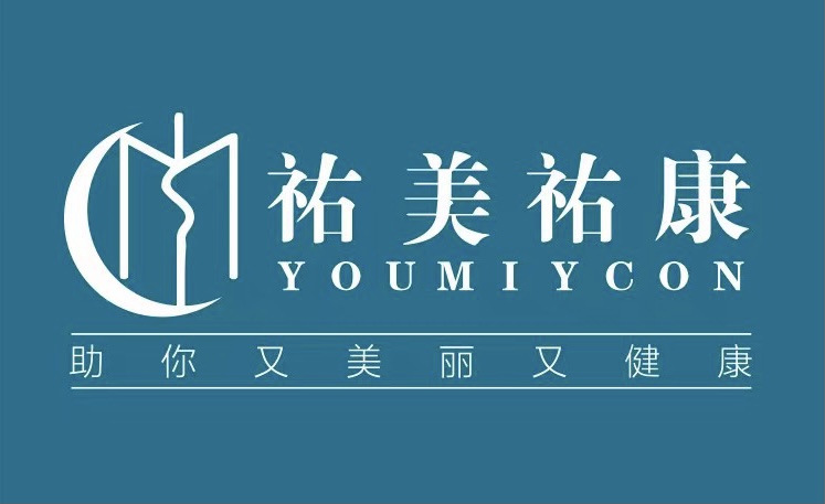 重庆祐美祐康医疗美容门诊部医生