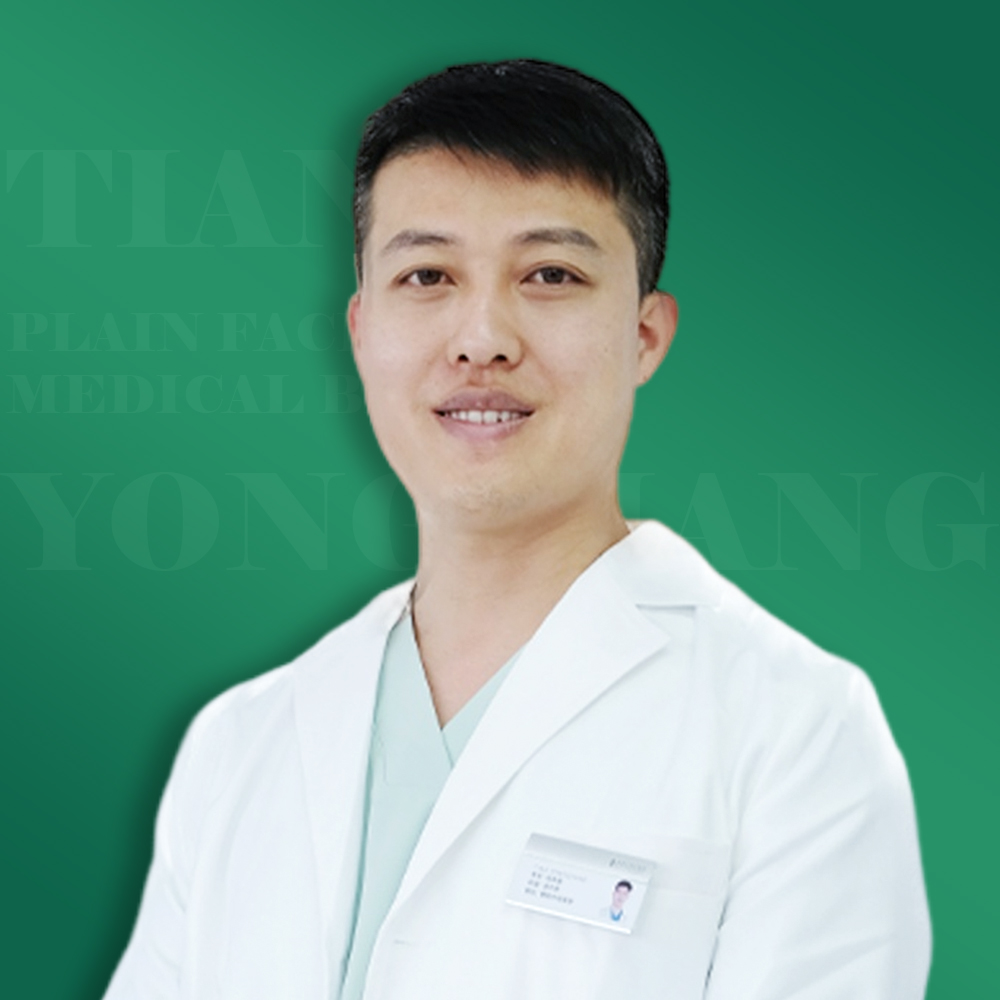 田永强医生