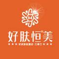 合肥恒美整形美容（总院）整形医生