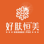 合肥好肤恒美医疗美容(庐阳区店)