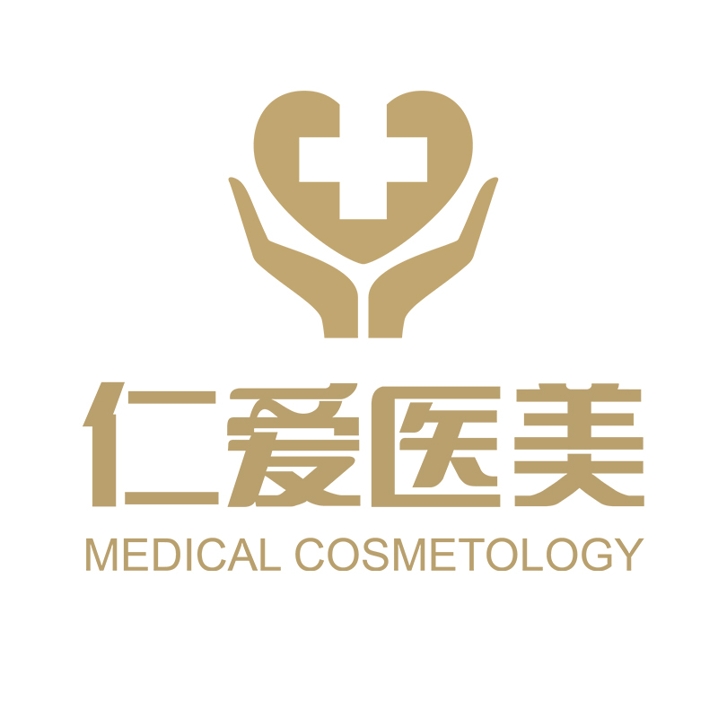 上海仁爱医院医生