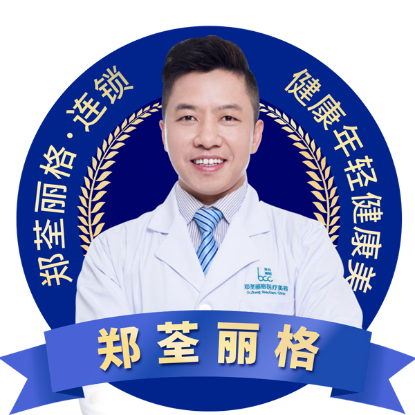 文大江医生