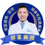 文大江