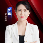 郭敏