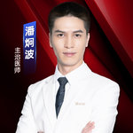 潘炯波