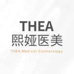 哈尔滨精颜熙娅医疗美容诊所有限公司精颜熙娅医疗美容诊所
