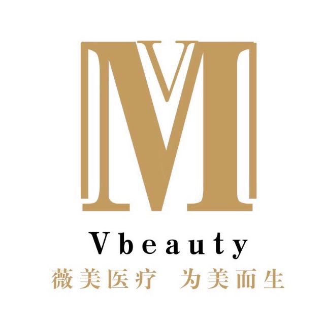 河南薇美医疗美容有限公司