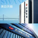大连天俪医疗美容医院