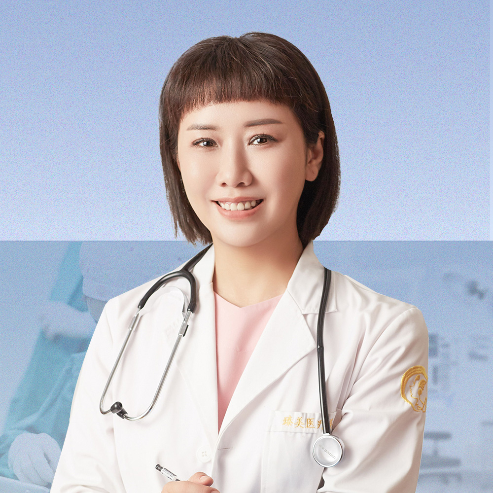 王丹丹医生