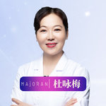 杜咏梅