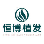 成都恒博医院