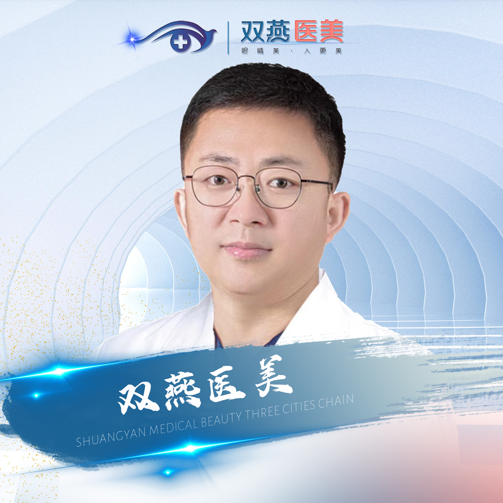 马占军