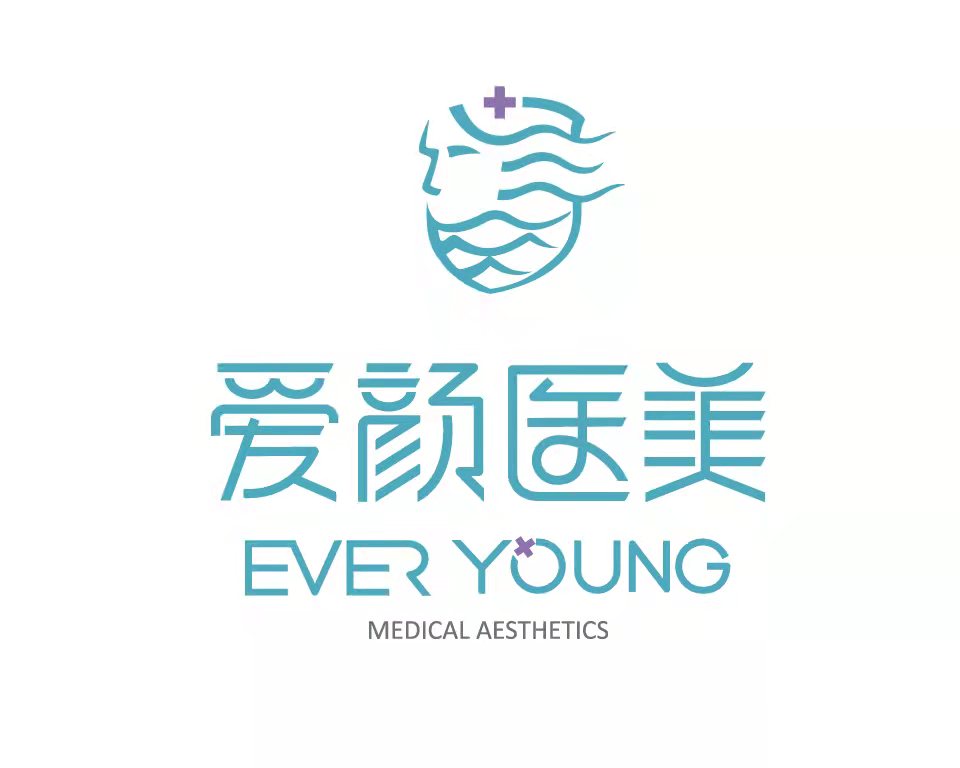 哈尔滨昆仑爱颜医疗美容门诊医生
