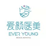 哈尔滨昆仑爱颜医疗美容门诊