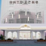 安康维美丽莎医疗美容诊所