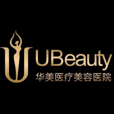 荆州华美医疗美容医院