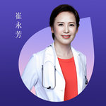 崔永芳
