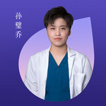孙璧乔