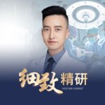 李冬