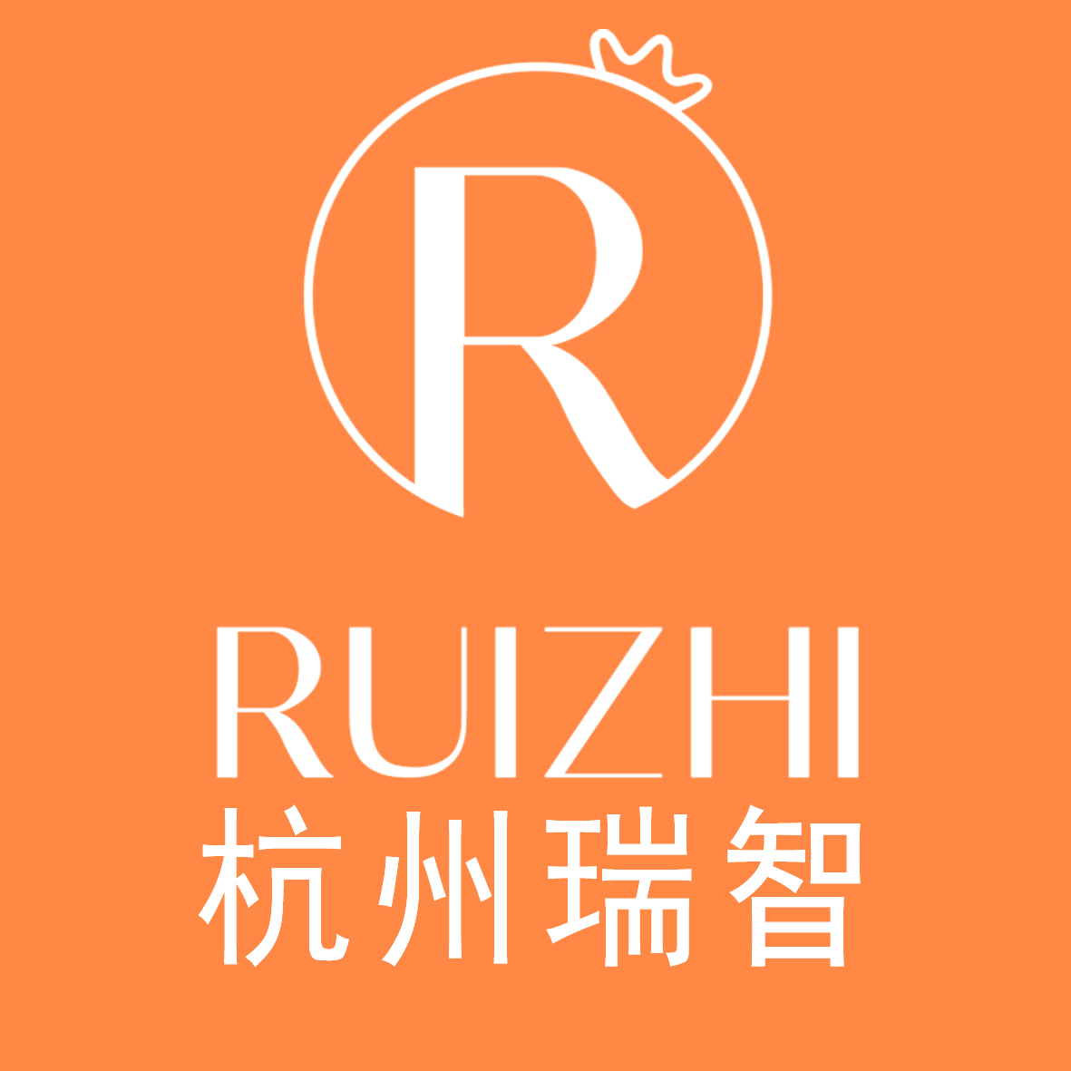 杭州瑞智医疗美容门诊部