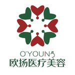 北京欧扬卓越医疗美容诊所