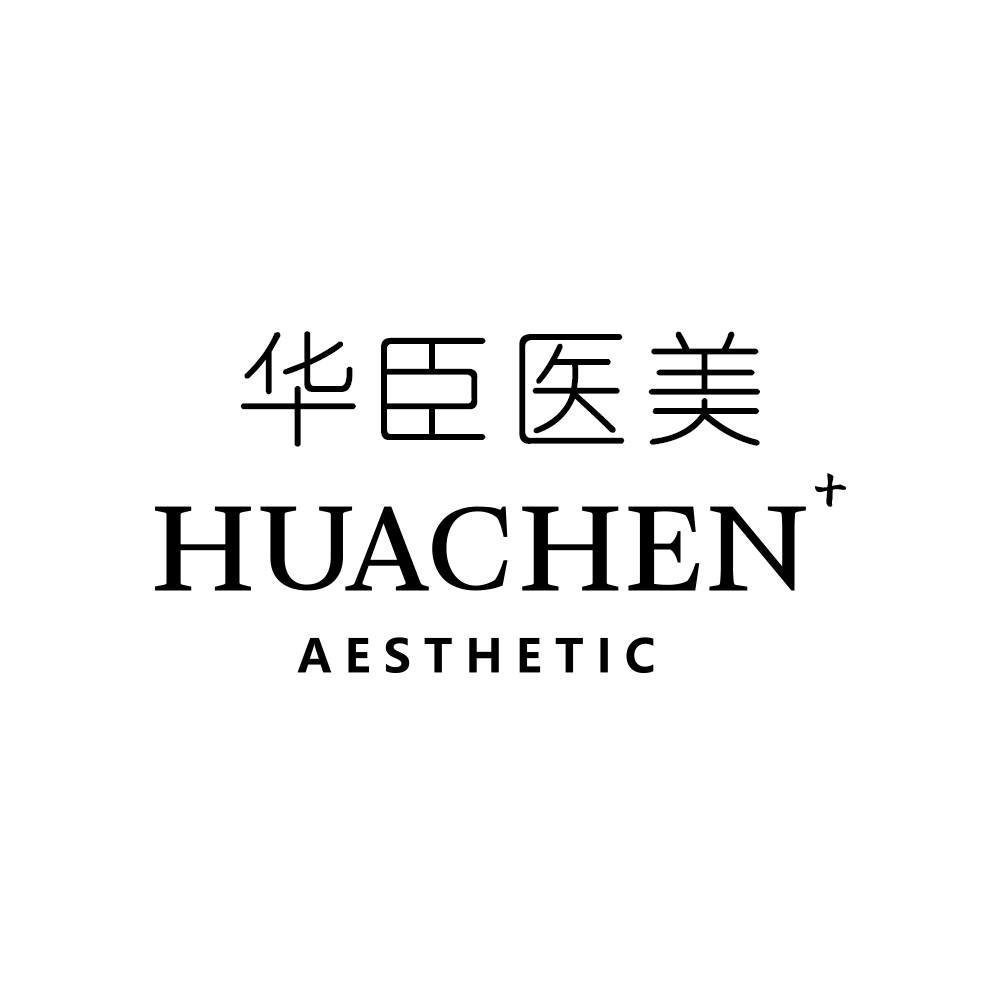 北京华臣医疗美容门诊部医生