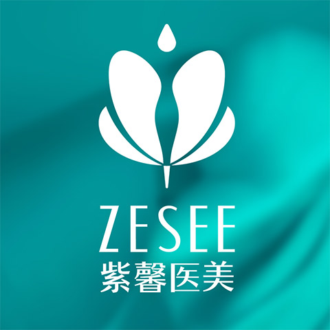 广州紫馨医疗美容医院医生