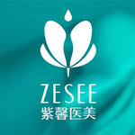 广州紫馨医疗美容医院