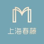 上海春藤医疗美容