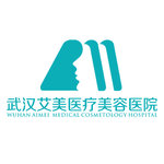 武汉艾美医疗美容医院