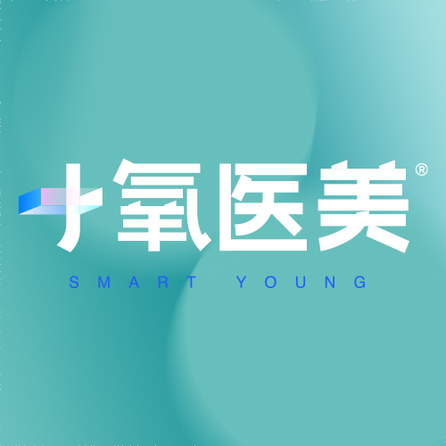 重庆小氧医疗美容