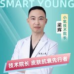 梁辉