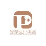 合肥品奈医疗美容
