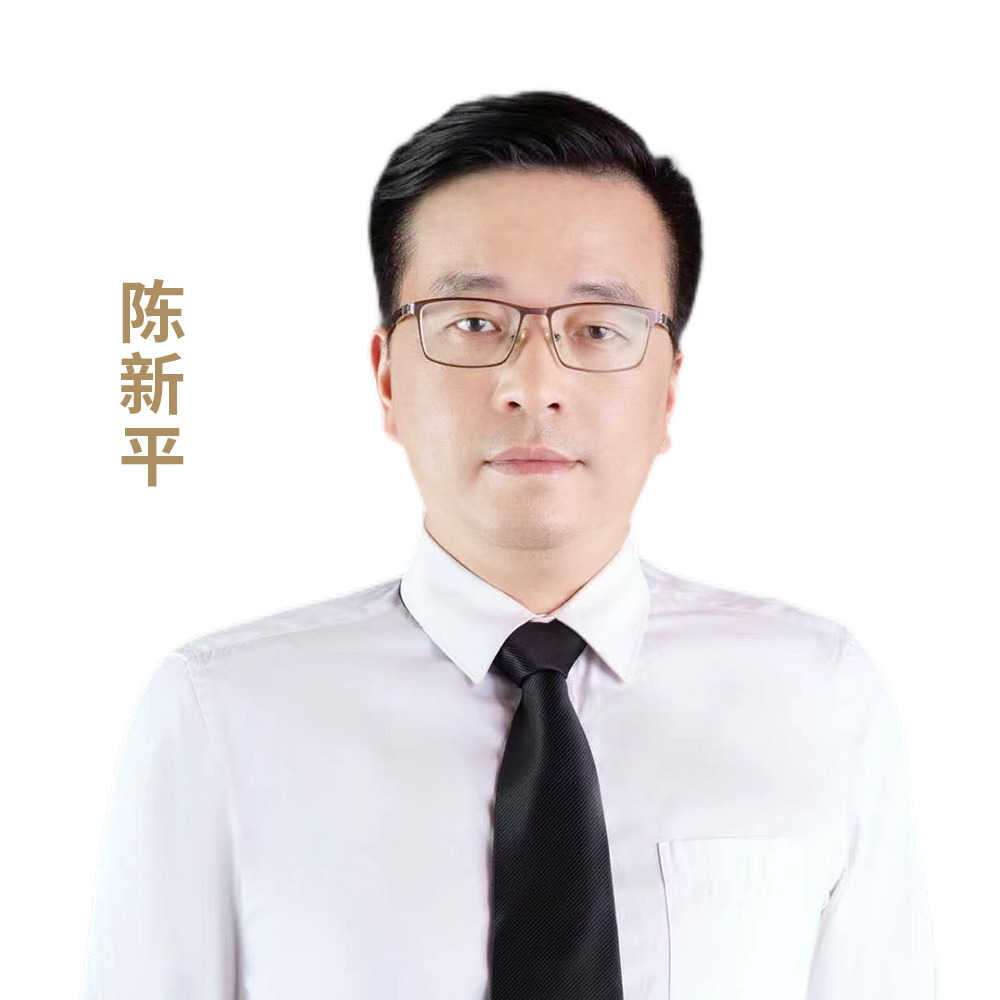 陈新平医生