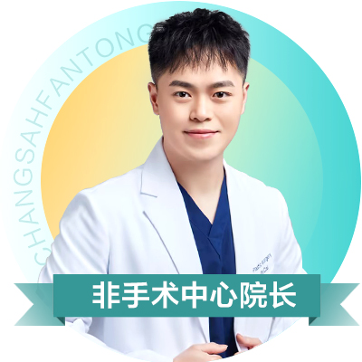 蔡子仪