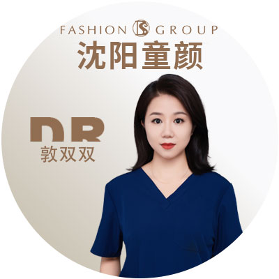 敦双双医生