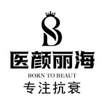 辽宁医颜丽海医疗管理有限公司沈阳沈河医疗美容诊所