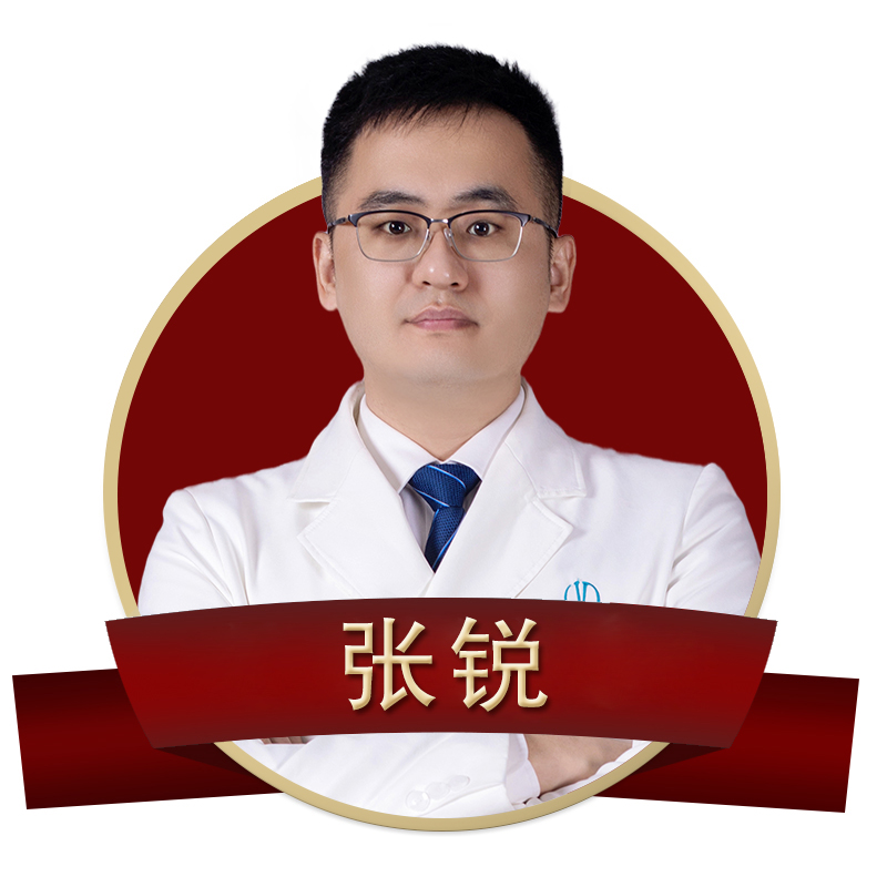 张锐