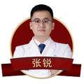 张锐整形医生
