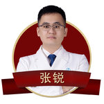 张锐